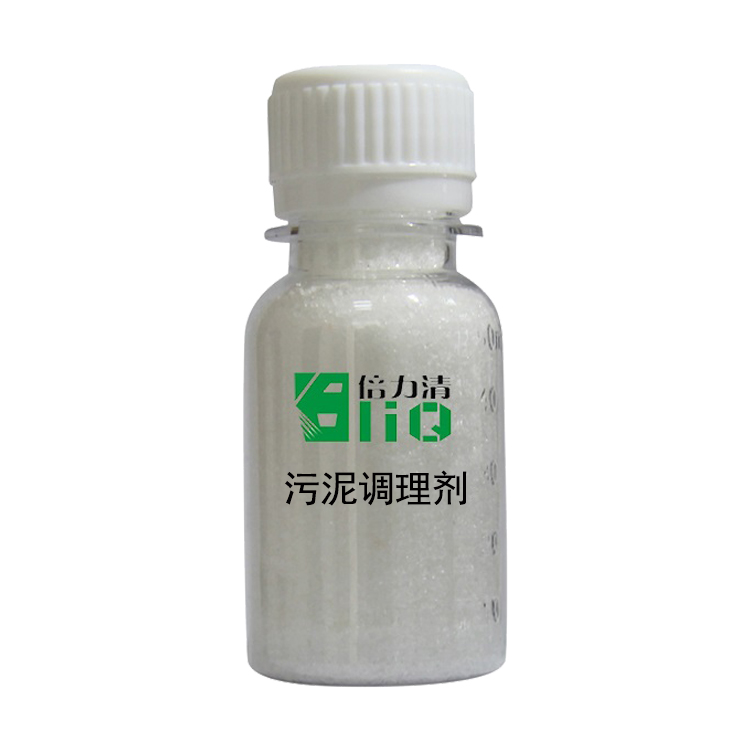 污泥壓濾機(jī)壓濾泥過稀怎么辦