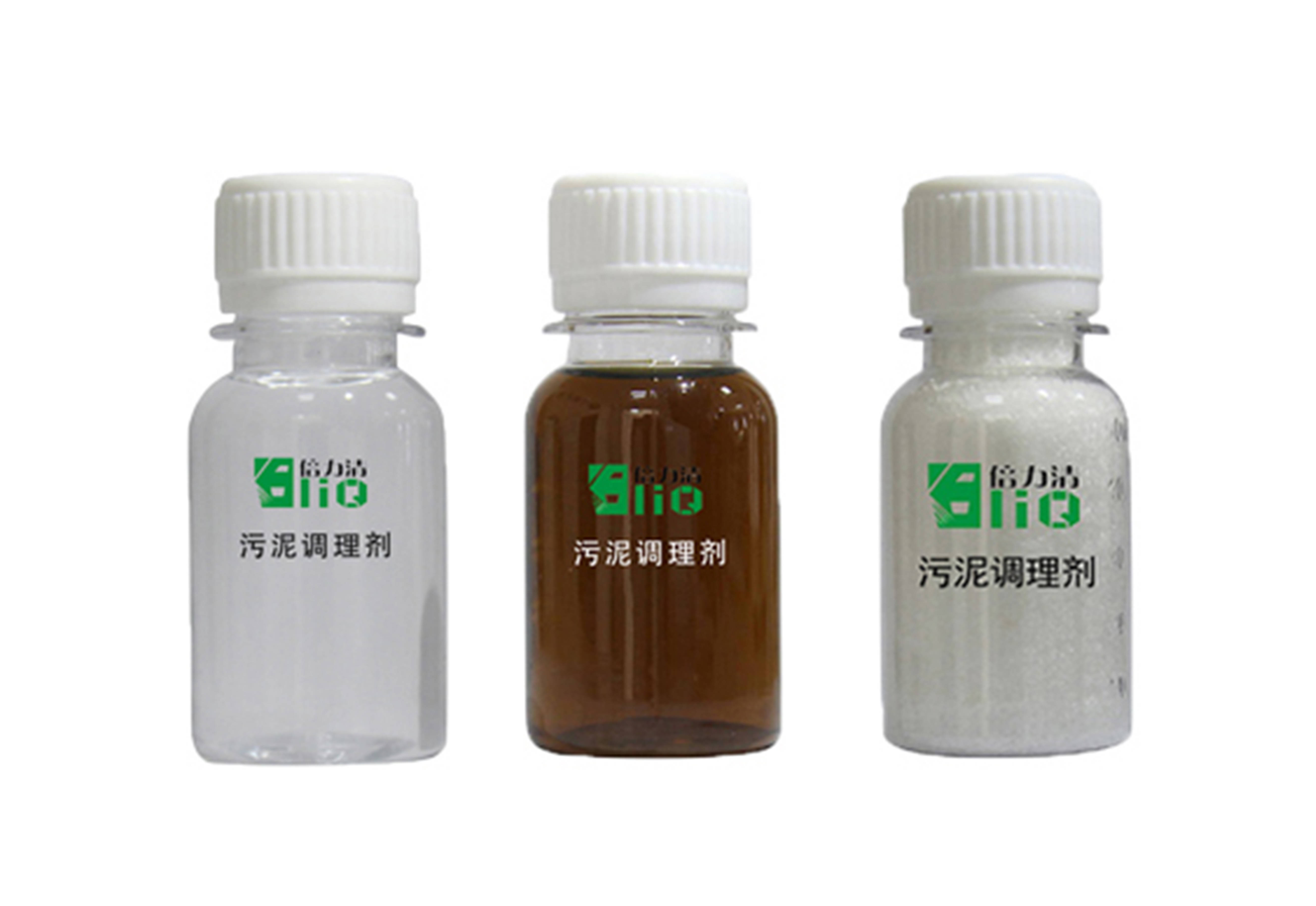 污泥脫水困難，用什么藥劑才能提高污泥脫水效率