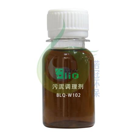 餐廚垃圾污泥脫水方案 餐廚垃圾污泥脫水方案