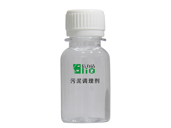 污泥破壁脫水劑 污泥破壁脫水劑